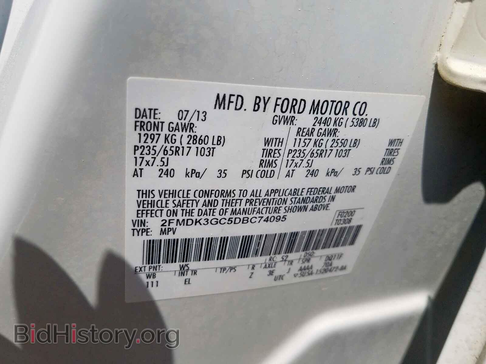 2013 FORD EDGE - VIN: 2FMDK3GC5DBC74095 - Photo 10
