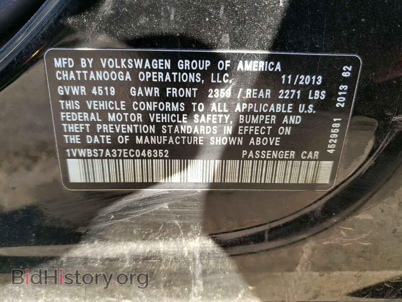 2014 VOLKSWAGEN PASSAT - VIN: 1VWBS7A37EC046352 - Фото 13
