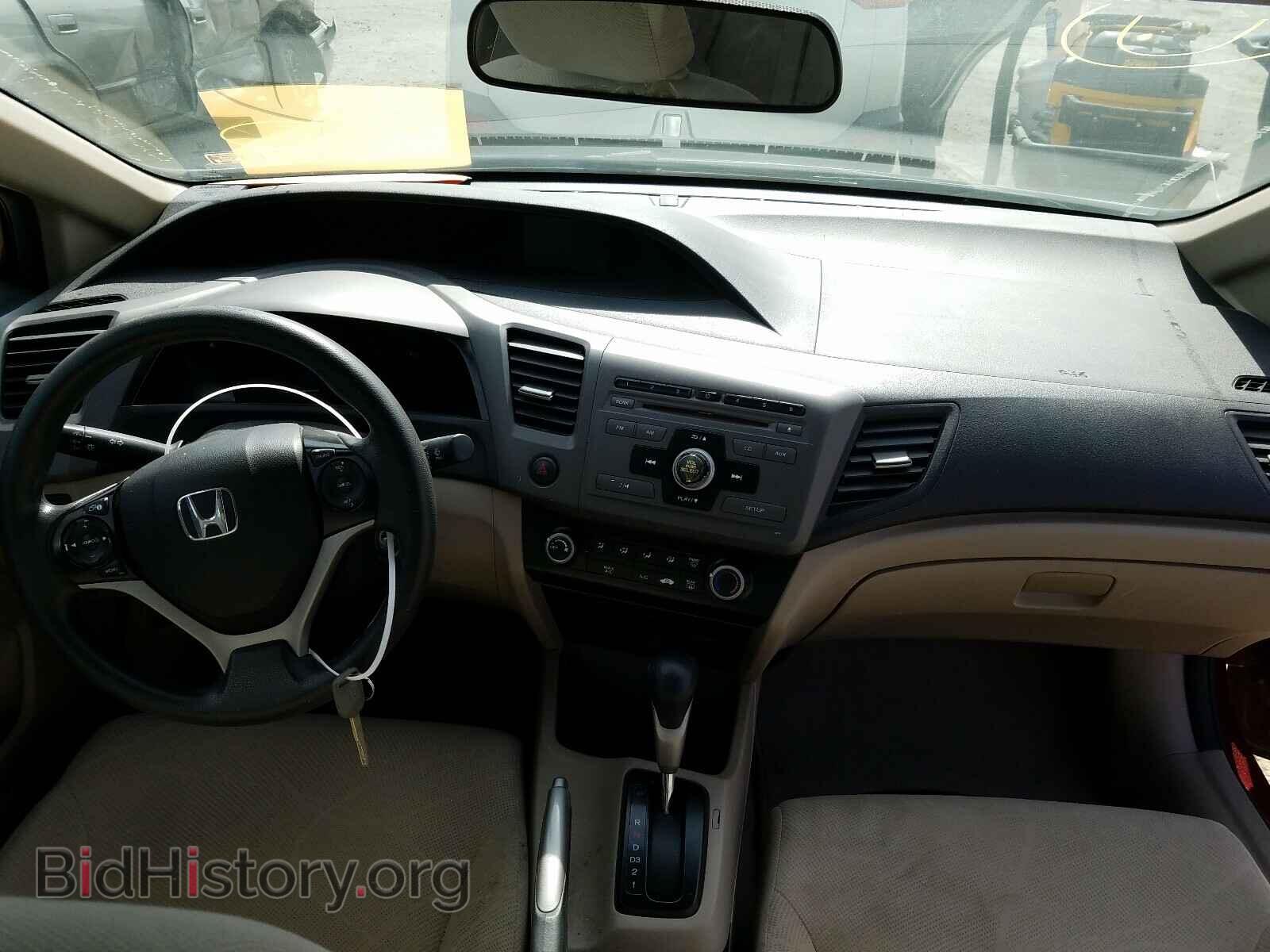 2012 HONDA CIVIC - VIN: 2HGFB2F52CH537943 - Фото 7