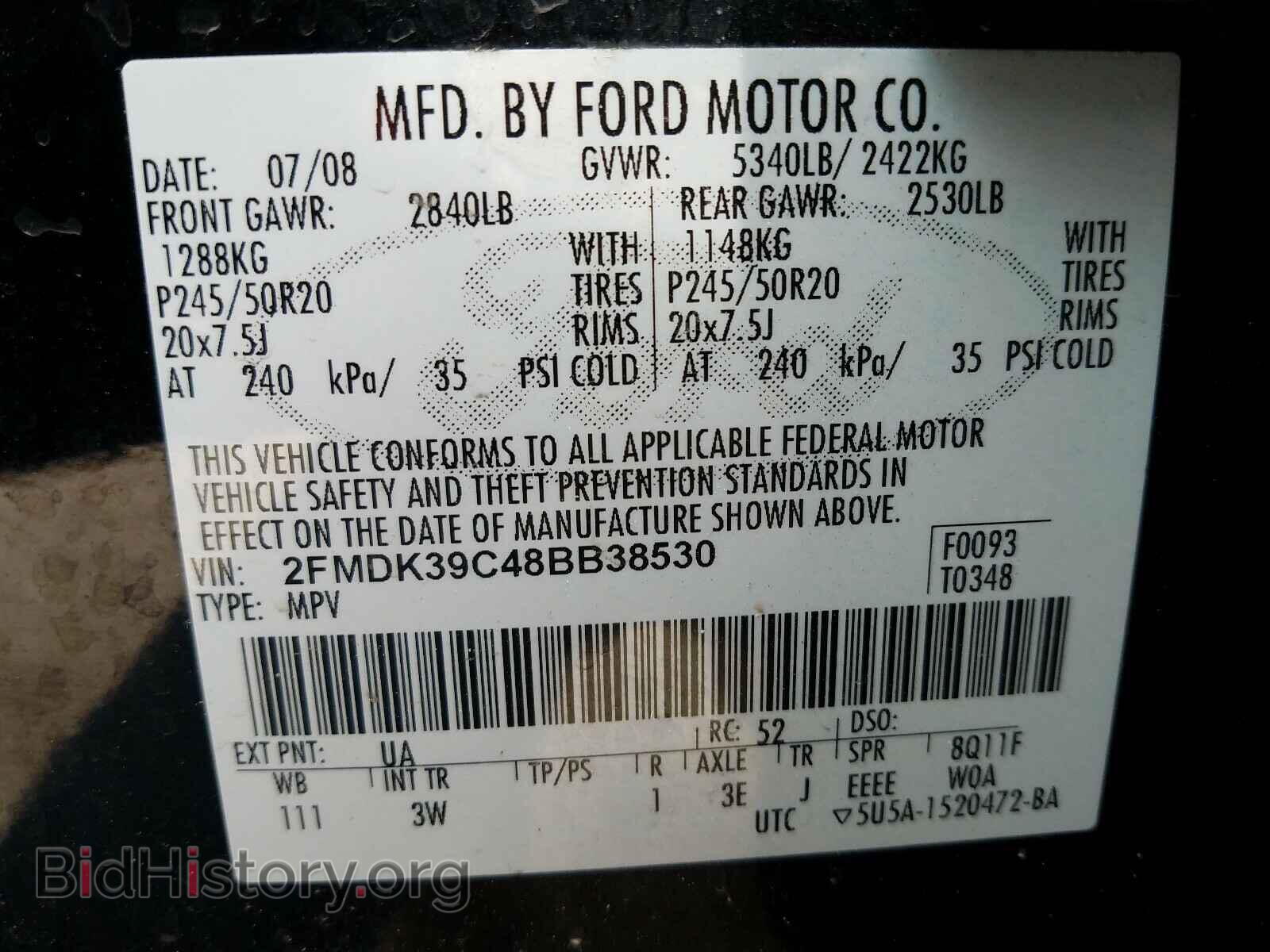 2008 FORD EDGE - VIN: 2FMDK39C48BB38530 - Фото 10