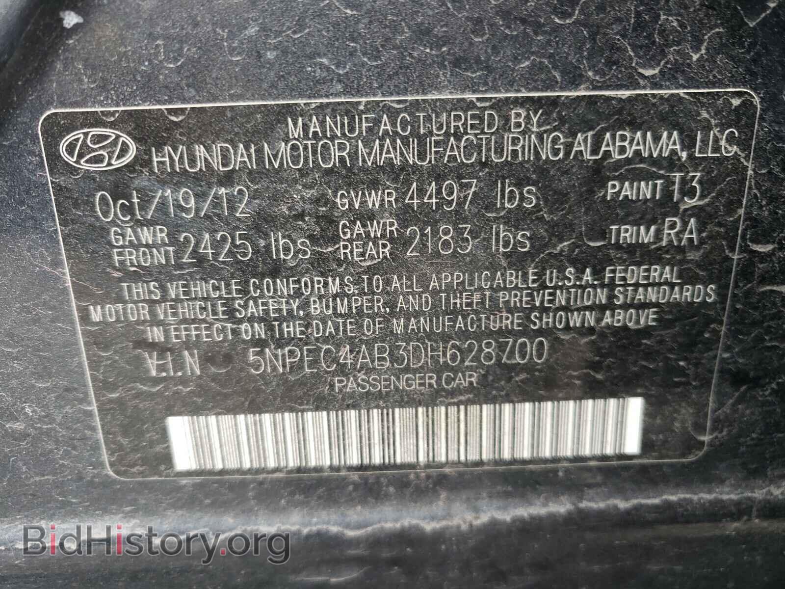 2013 HYUNDAI SONATA - VIN: 5NPEC4AB3DH628700 - Фото 10