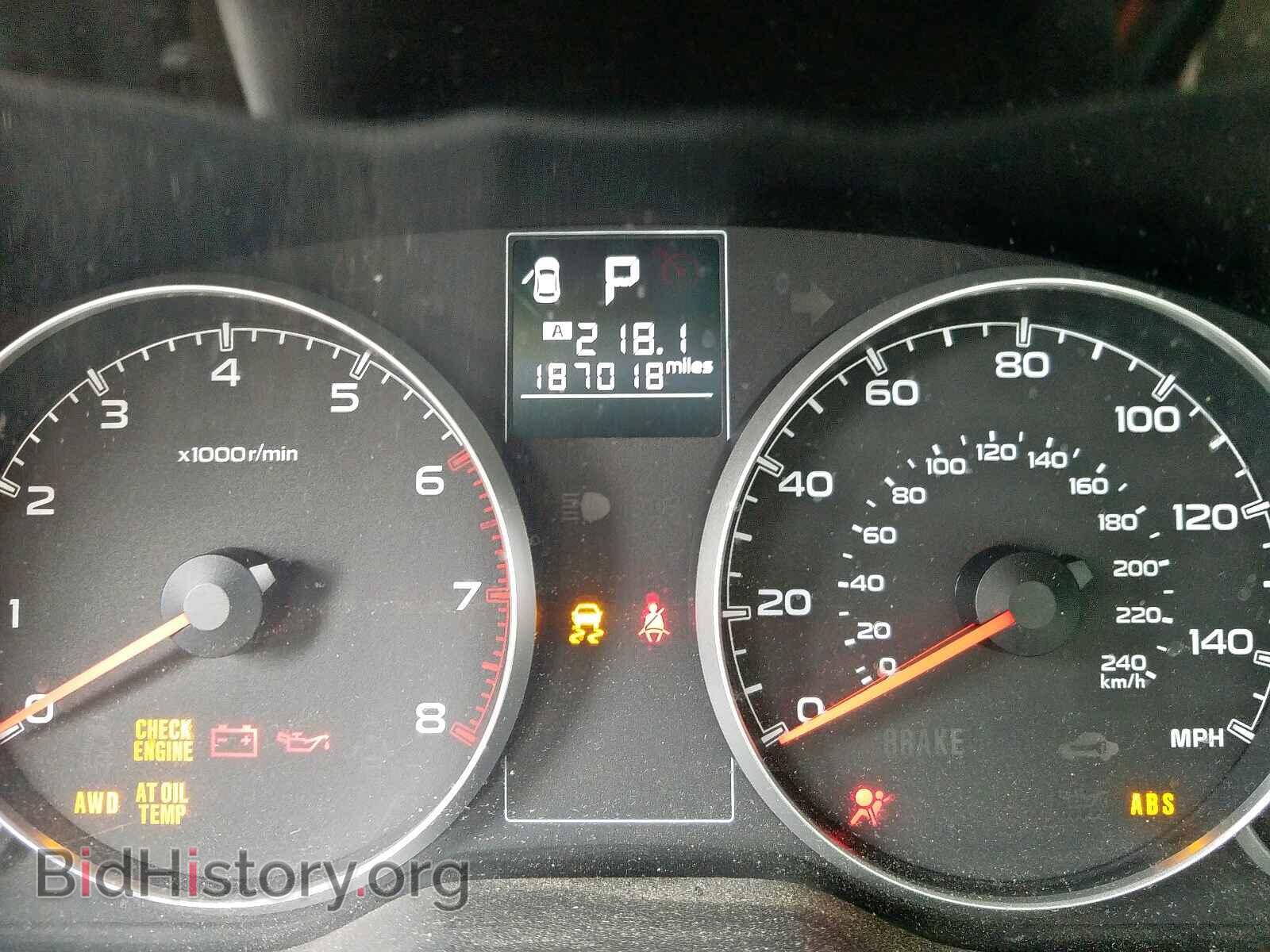 2014 SUBARU OUTBACK - VIN: 4S4BRBCCXE3251934 - Фото 8