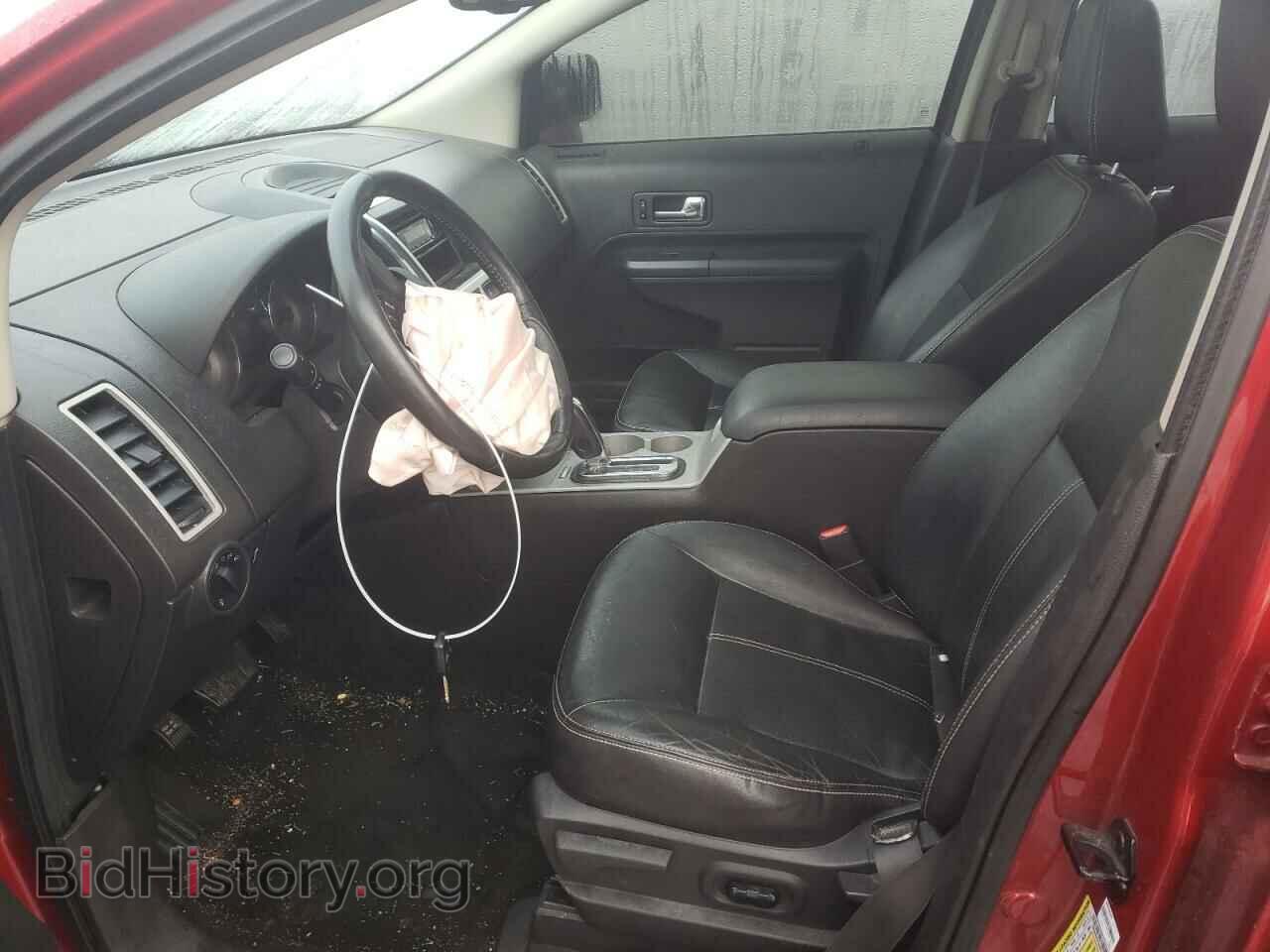 2008 FORD EDGE - VIN: 2FMDK49C28BA85185 - Photo 7
