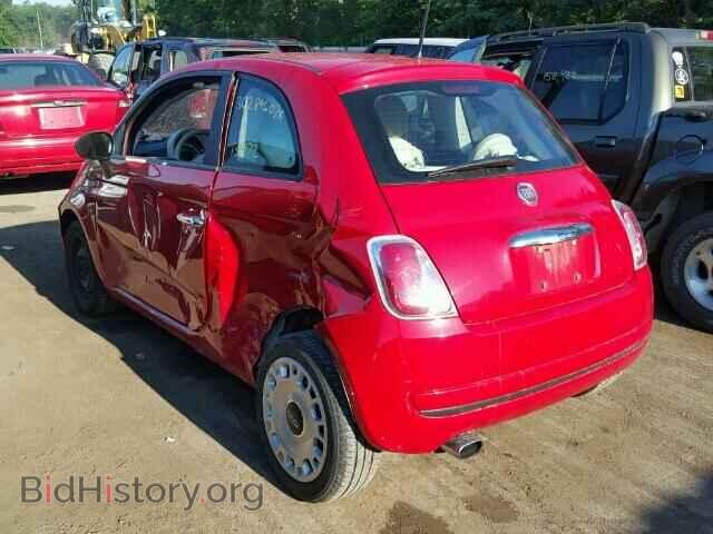2012 FIAT 500 - VIN: 3C3CFFAR9CT212368 - Фото 3
