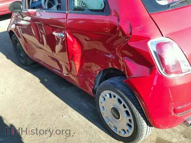 2012 FIAT 500 - VIN: 3C3CFFAR9CT212368 - Фото 9