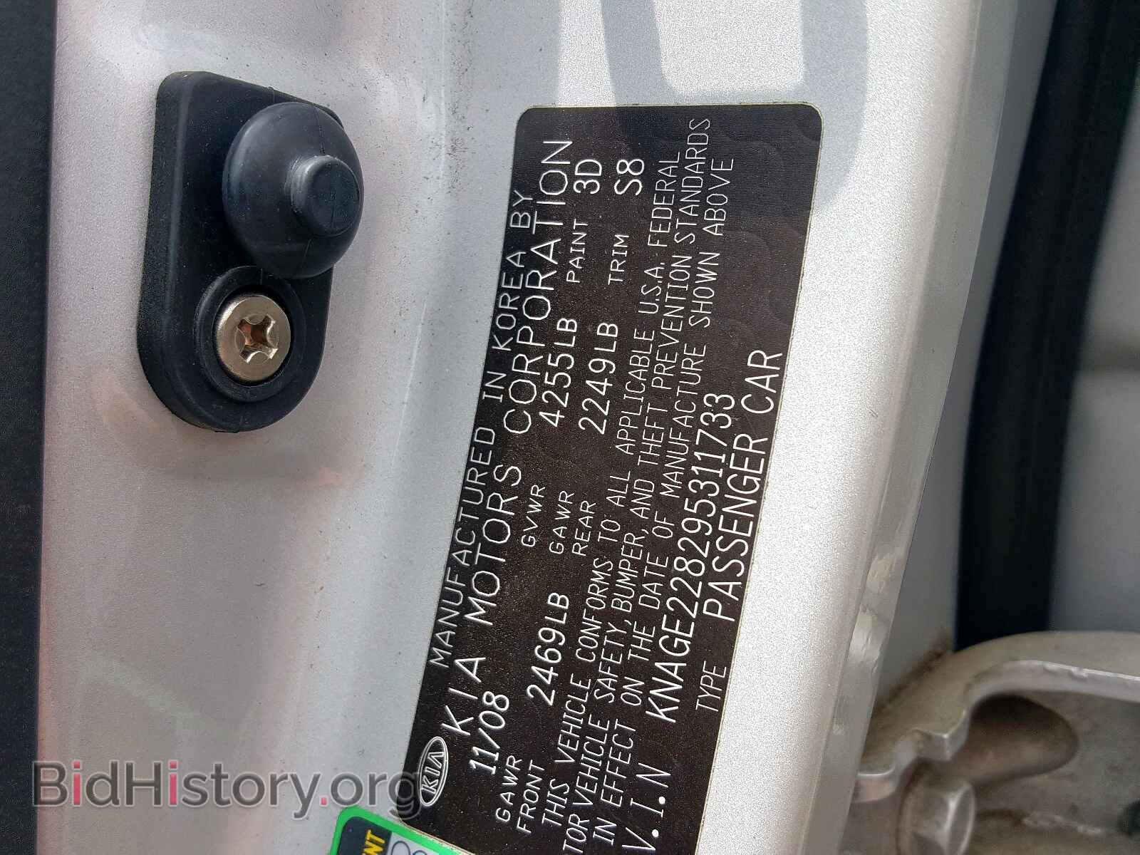 2009 KIA OPTIMA - VIN: KNAGE228295311733 - Фото 10