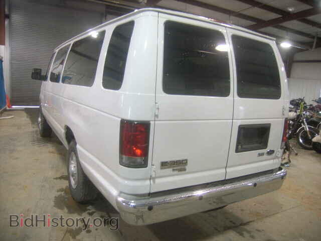 2014 FORD ECONOLINE - VIN: 1FBSS3BL3EDA93435 - Photo 3