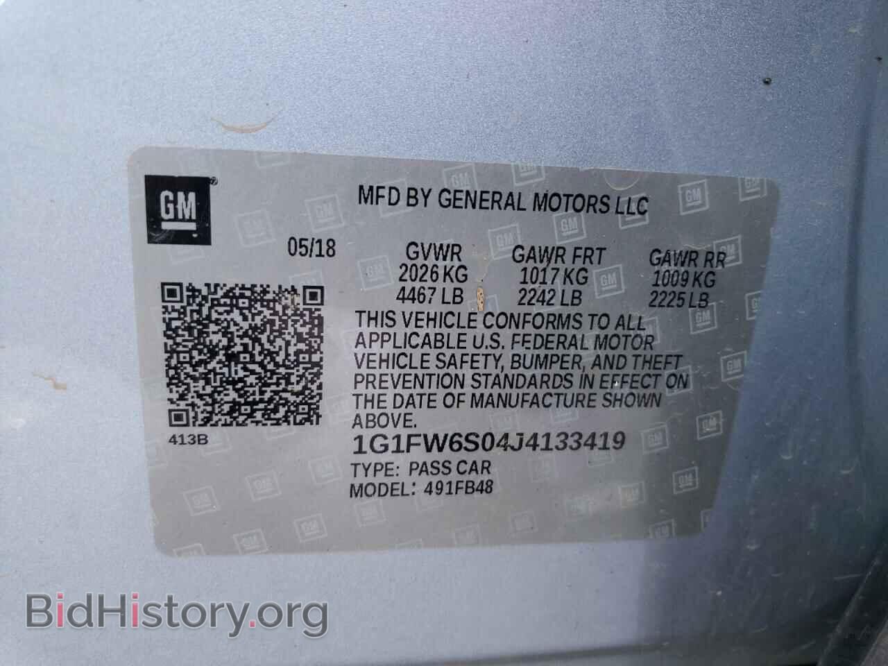 2018 CHEVROLET BOLT - VIN: 1G1FW6S04J4133419 - Фото 12