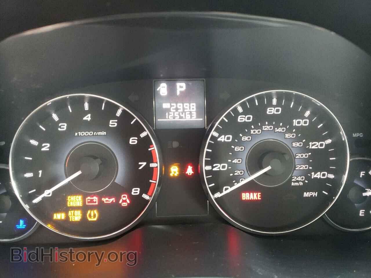 2011 SUBARU OUTBACK - VIN: 4S4BRBCC9B3412544 - Photo 8