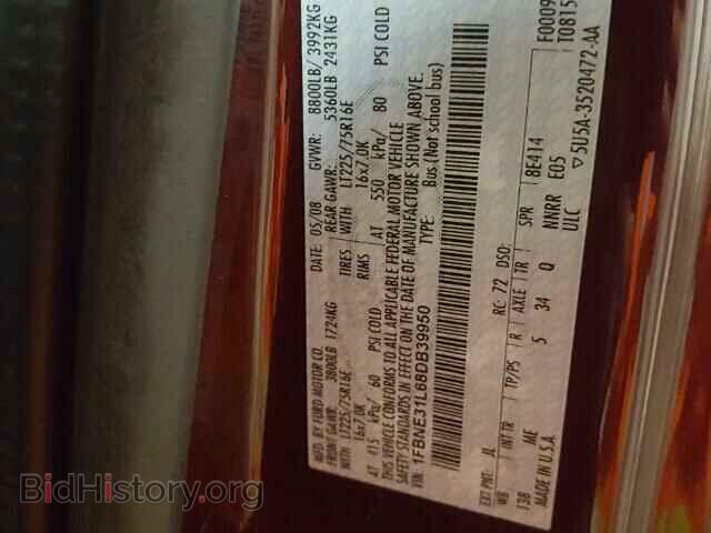 2008 FORD ECONOLINE - VIN: 1FBNE31L68DB39950 - Фото 10
