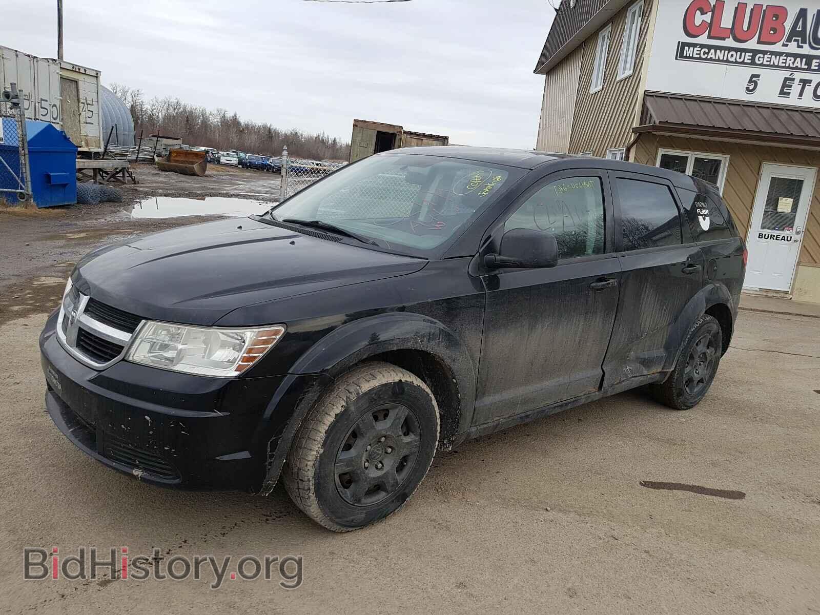 2010 DODGE JOURNEY - VIN: 3D4PG4FBXAT223003 - Фото 2
