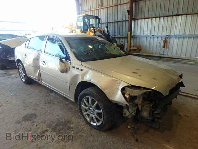 Фотография 1G4HD57218U139419 - BUICK LUCERNE 2008