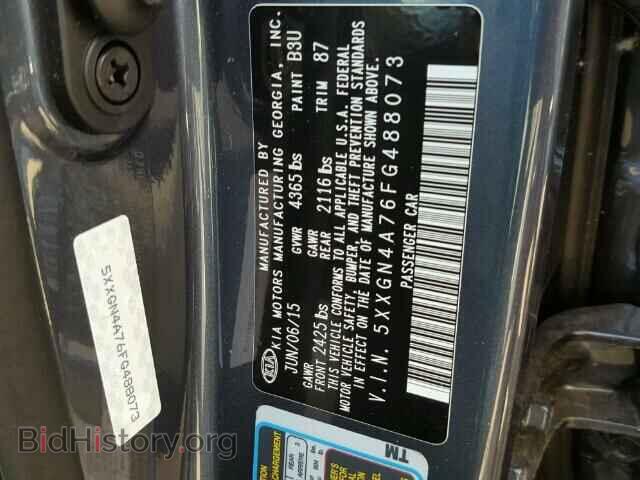 2015 KIA OPTIMA - VIN: 5XXGN4A76FG488073 - Фото 9