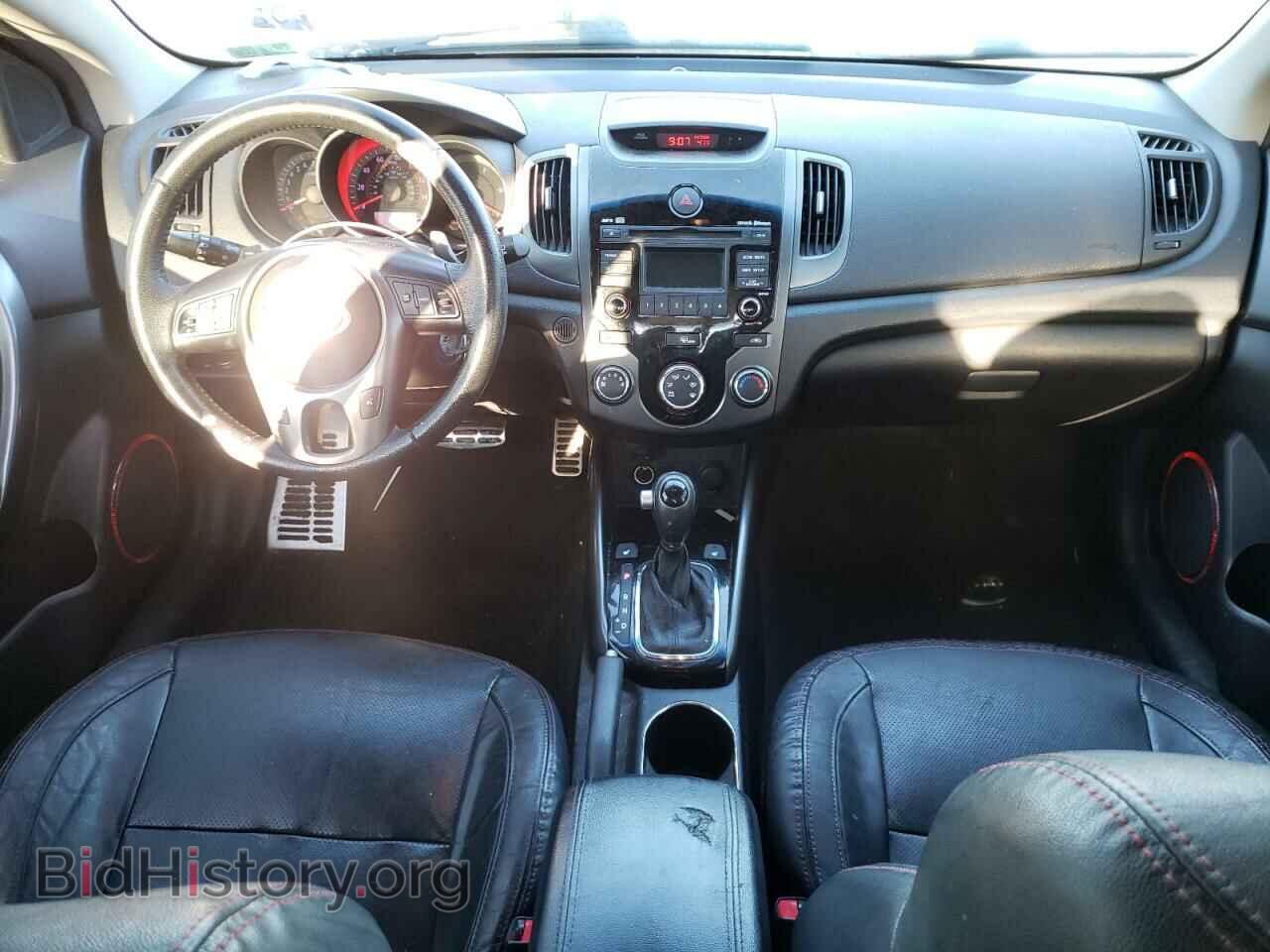2012 KIA FORTE - VIN: KNAFW6A39C5572127 - Фото 8
