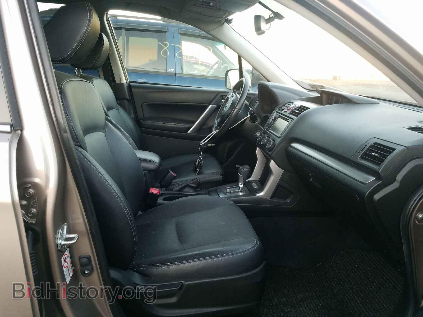 2014 SUBARU FORESTER - VIN: JF2SJAMC0EH534996 - Photo 5