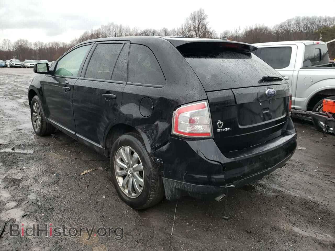 2007 FORD EDGE - VIN: 2FMDK49CX7BB54770 - Photo 3