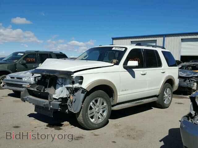 2009 FORD EXPLORER - VIN: 1FMEU74E89UA28378 - Фото 2