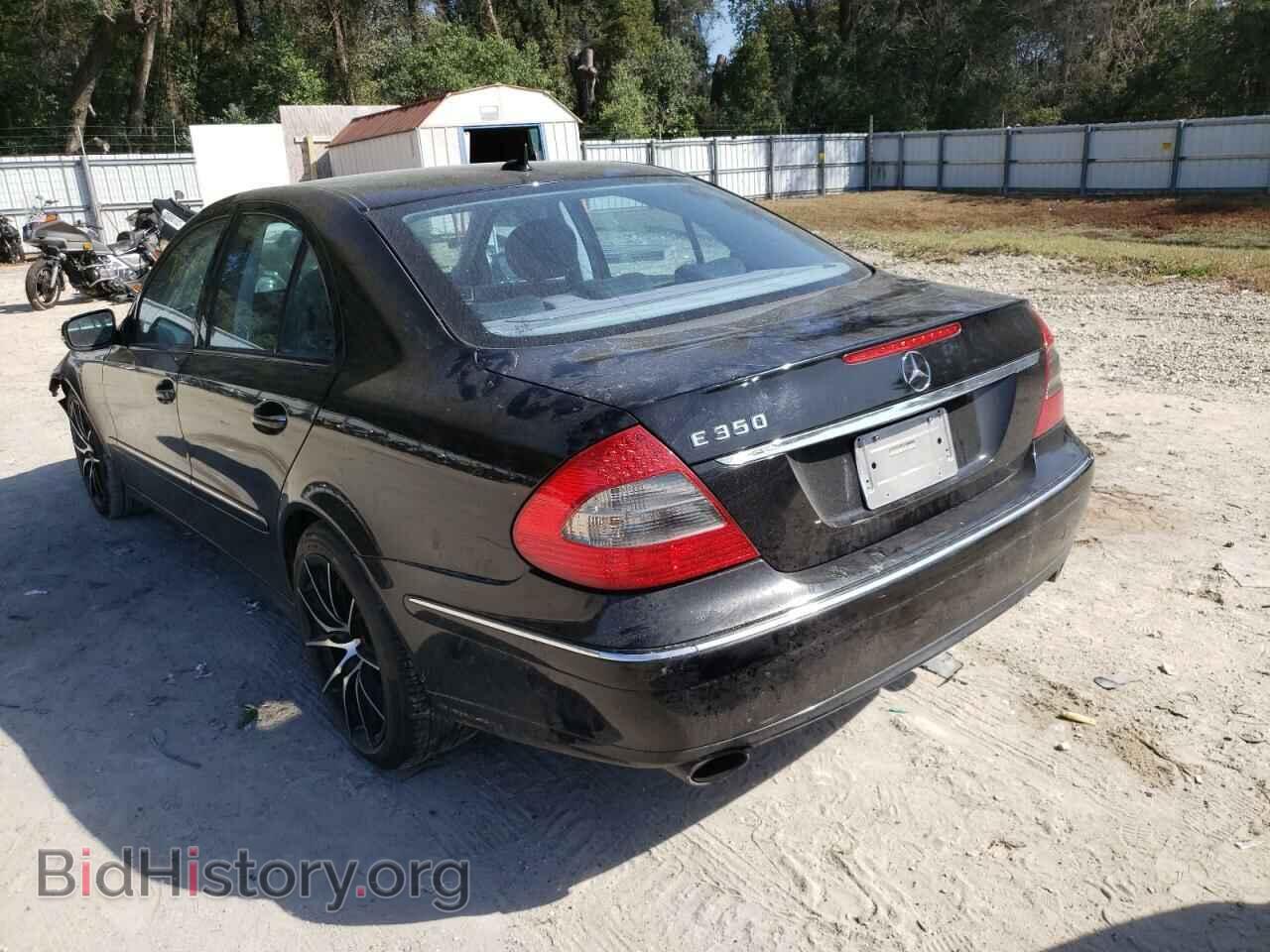 2007 MERCEDES-BENZ E-CLASS - VIN: WDBUF56X97B143950 - Фото 3