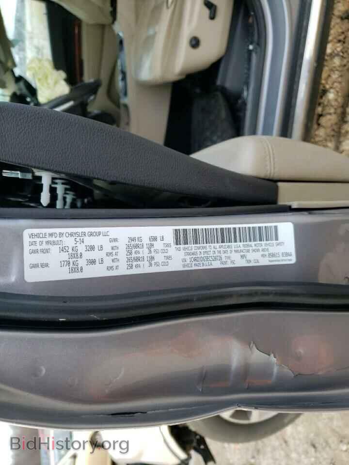 2014 DODGE DURANGO - VIN: 1C4RDJDG5EC520726 - Photo 13