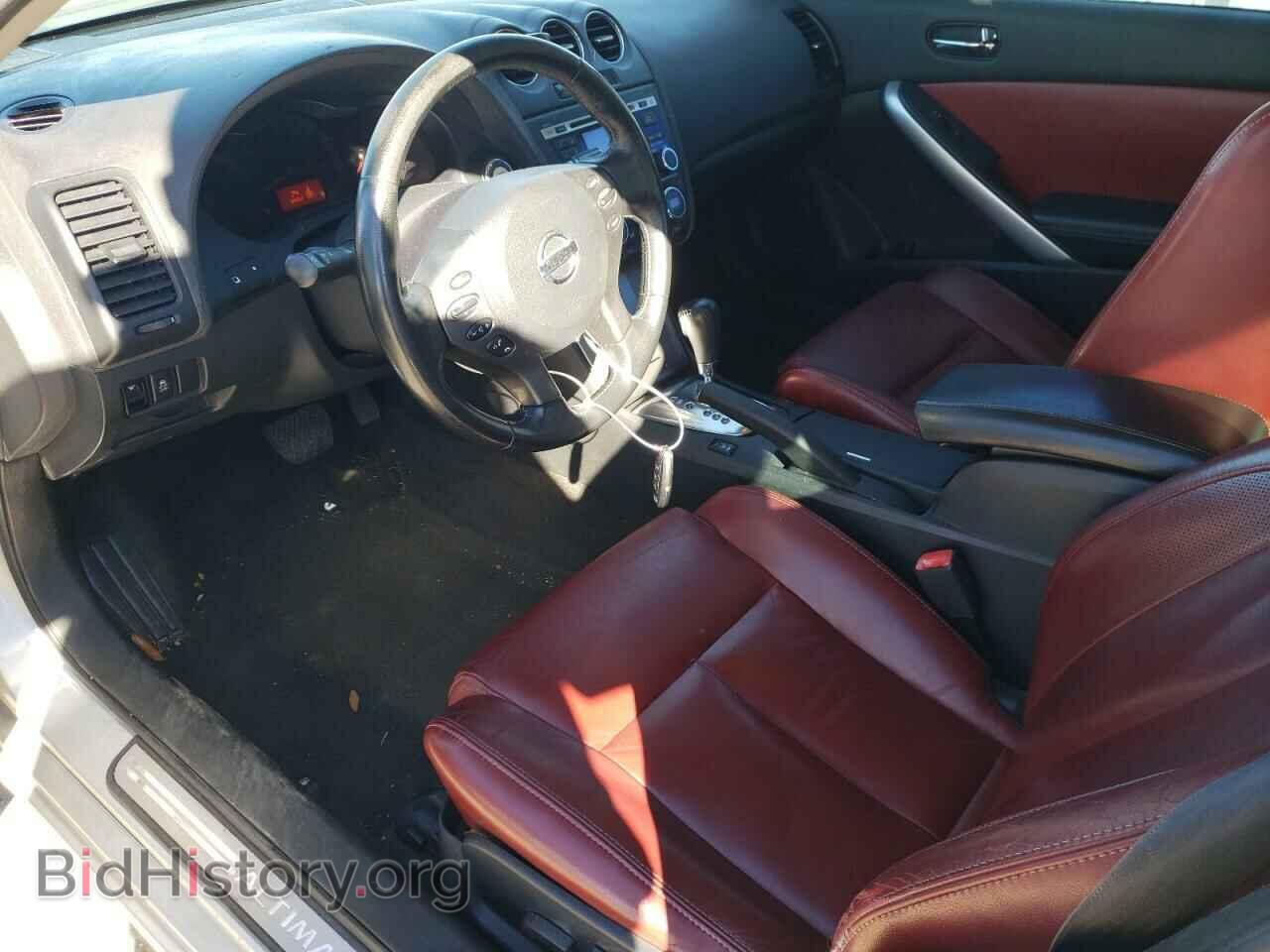 2011 NISSAN ALTIMA - VIN: 1N4AL2EP7BC100665 - Фото 7