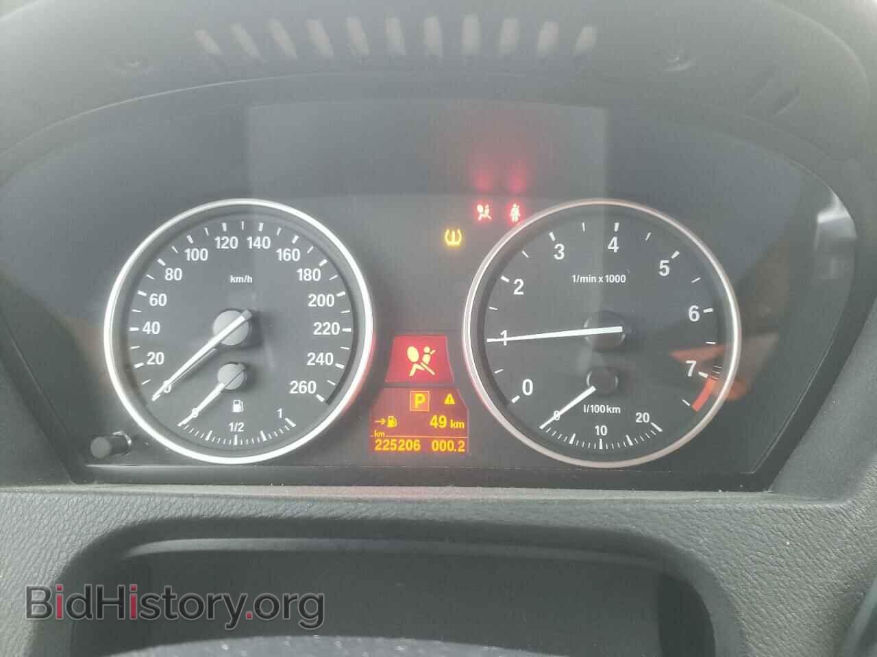 2008 BMW X5 - VIN: 5UXFE43598L021111 - Фото 9