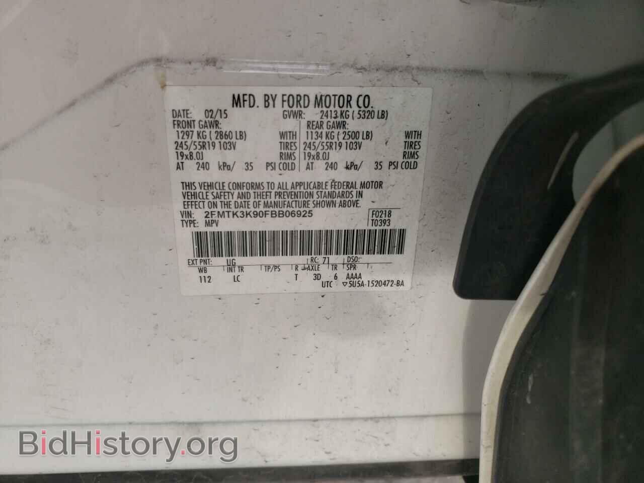 2015 FORD EDGE - VIN: 2FMTK3K90FBB06925 - Photo 10