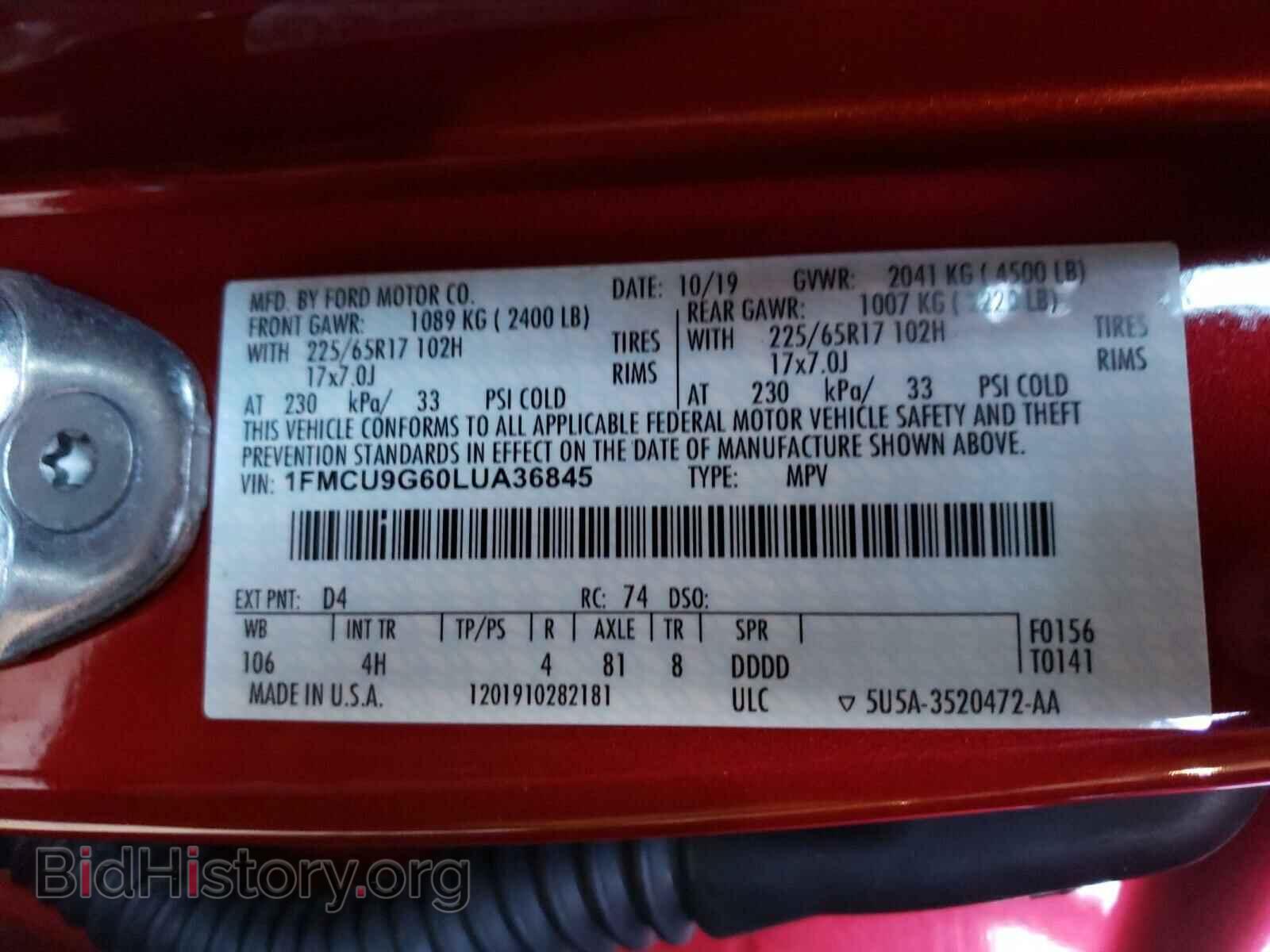 2020 FORD ESCAPE - VIN: 1FMCU9G60LUA36845 - Photo 10