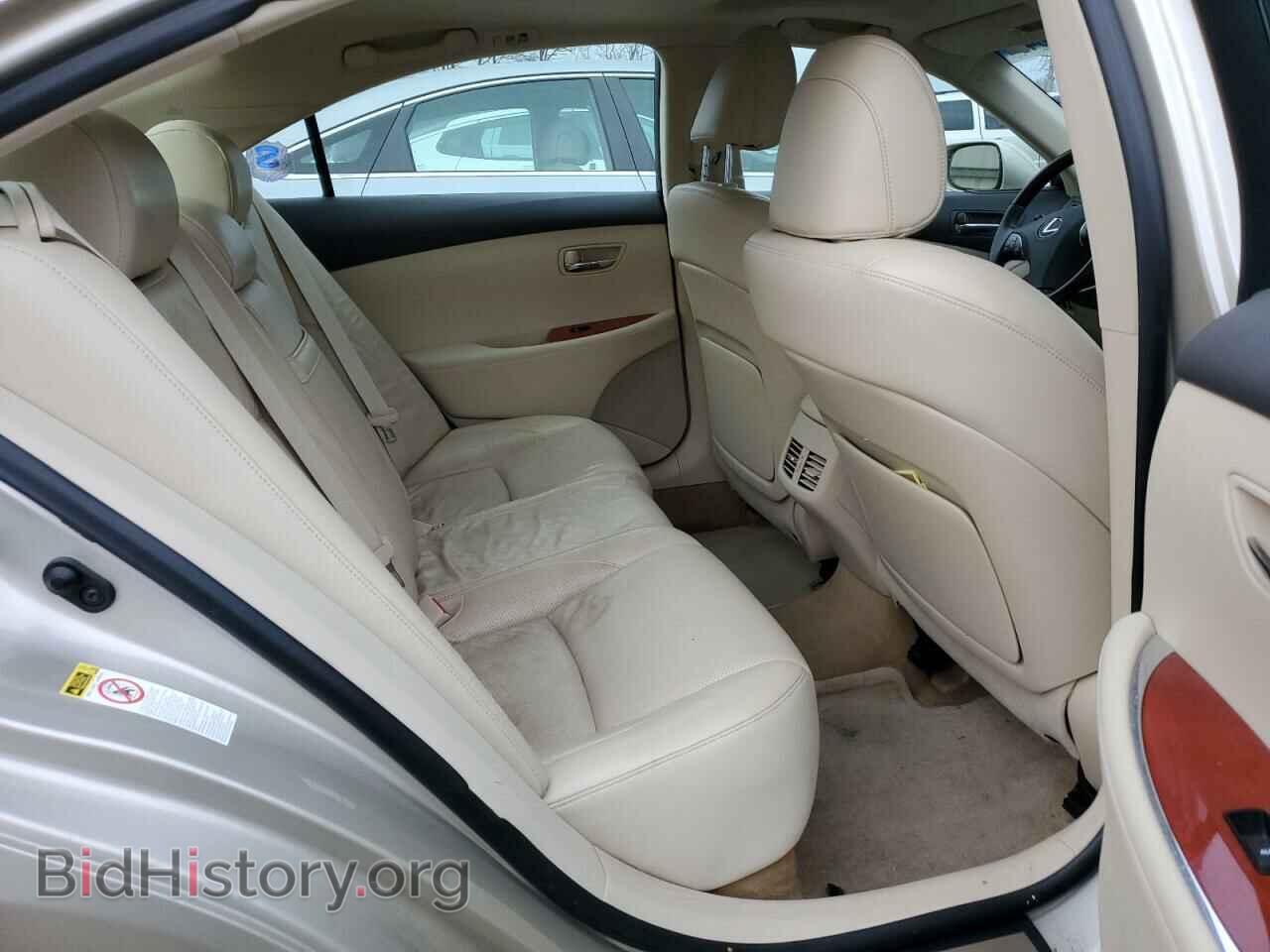 2012 LEXUS ES350 - VIN: JTHBK1EG2C2495873 - Фото 10