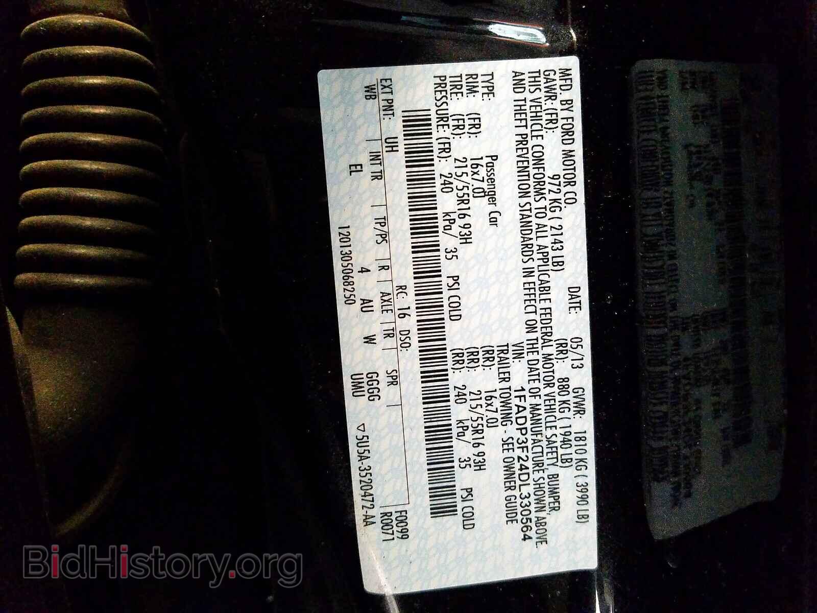 2013 FORD FOCUS - VIN: 1FADP3F24DL330564 - Photo 10