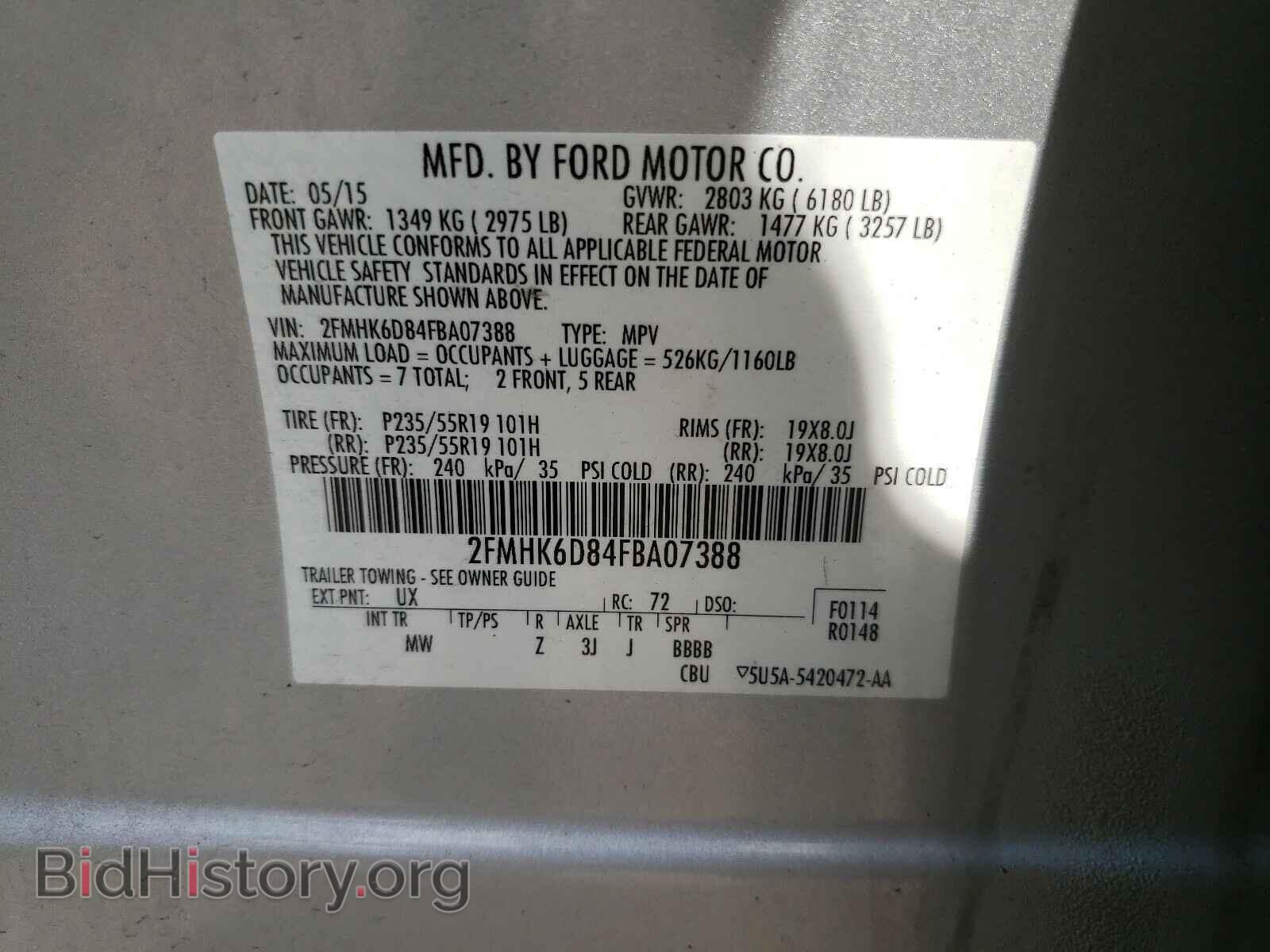 2015 FORD FLEX - VIN: 2FMHK6D84FBA07388 - Photo 10
