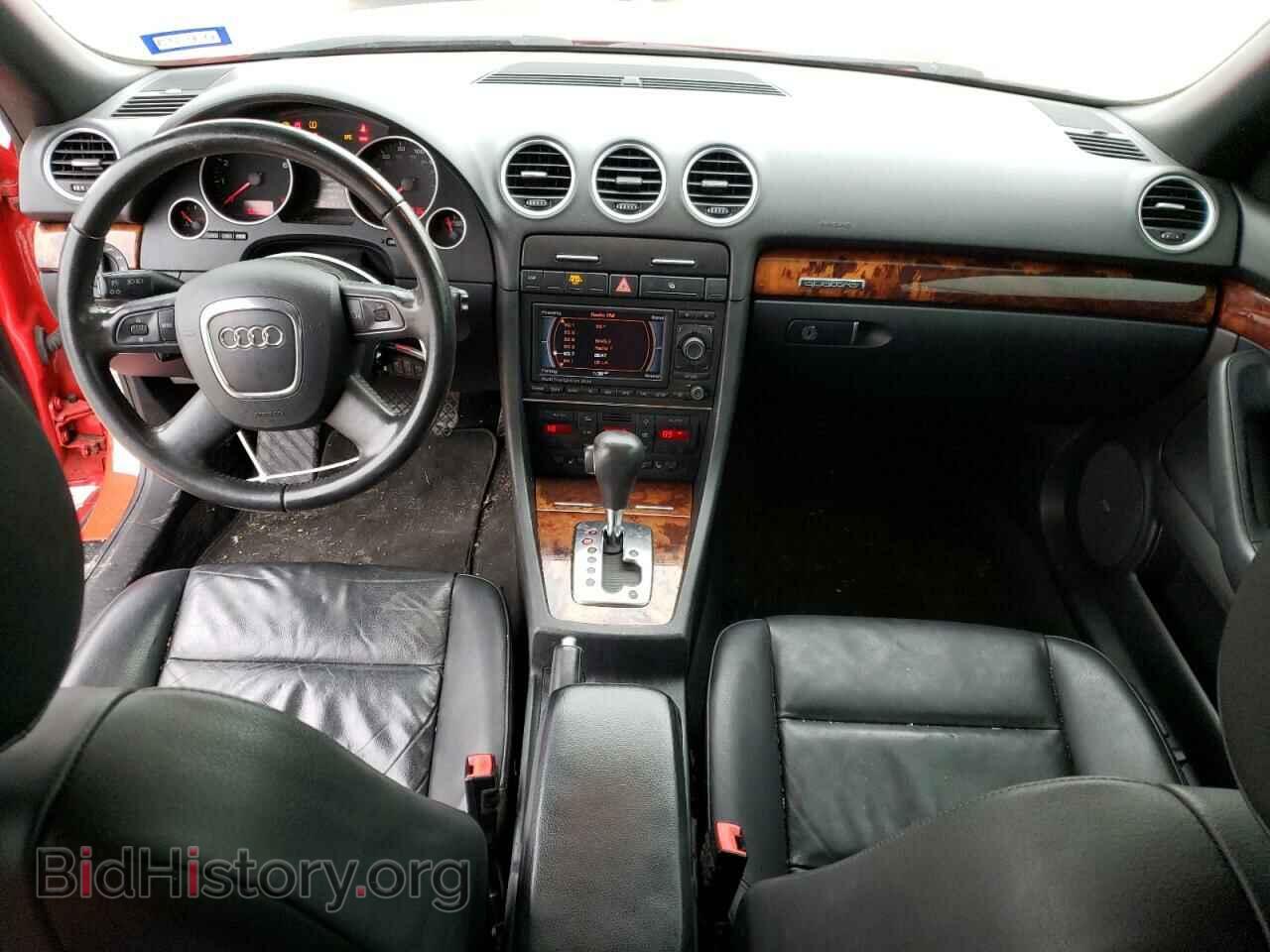 2009 AUDI A4 - VIN: WAUDF48H59K010264 - Фото 8