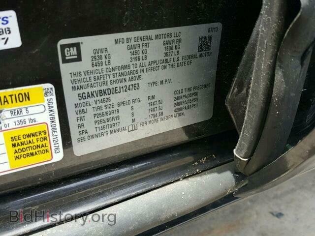 2014 BUICK ENCLAVE - VIN: 5GAKVBKD0EJ124763 - Фото 10