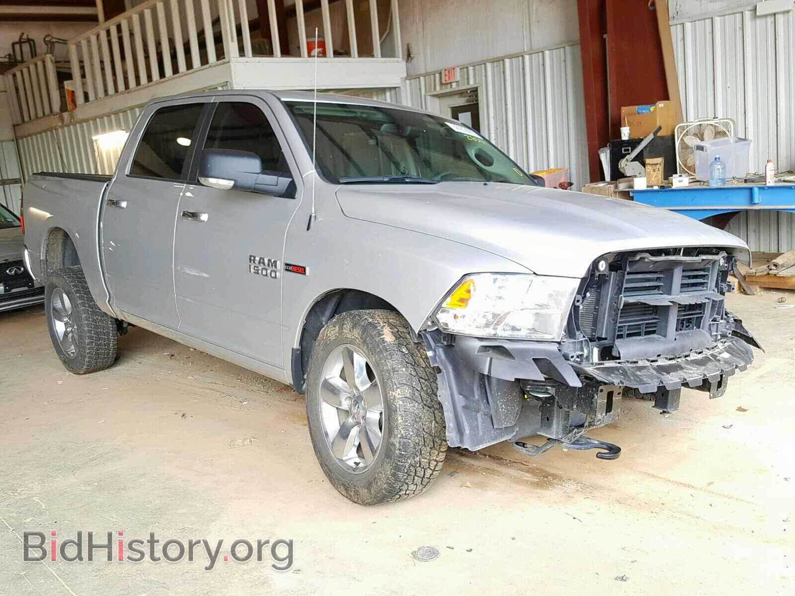 Photo 1C6RR7LM7GS392856 - RAM 1500 SLT 2016
