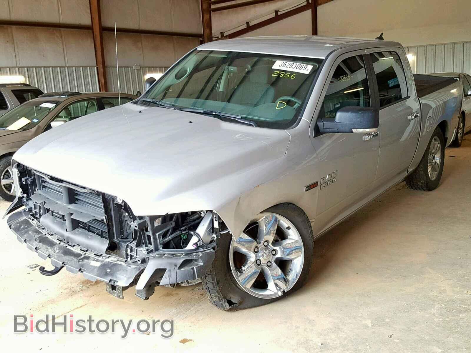 2016 RAM 1500 SLT - VIN: 1C6RR7LM7GS392856 - Фото 2