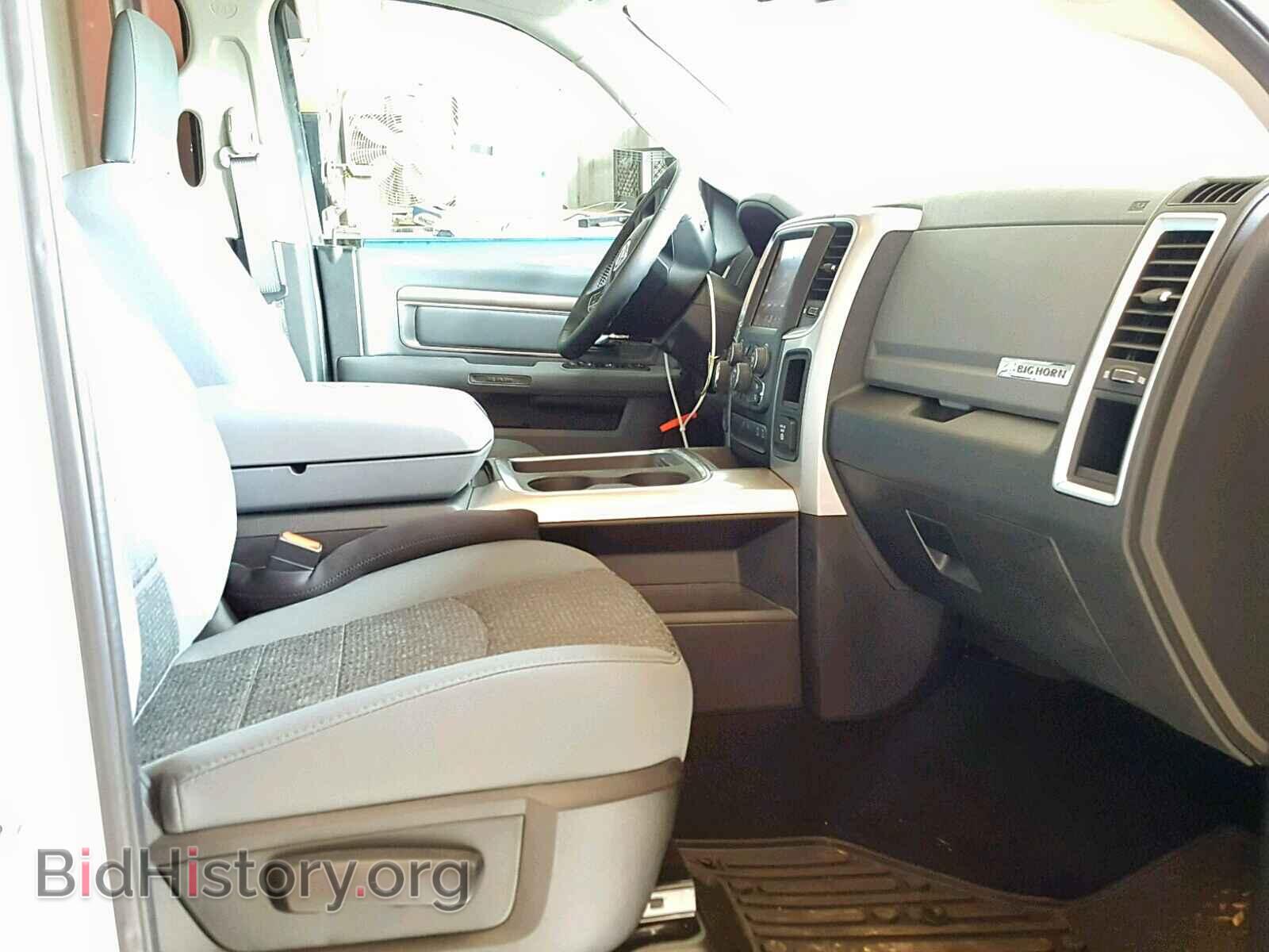 2016 RAM 1500 SLT - VIN: 1C6RR7LM7GS392856 - Фото 5