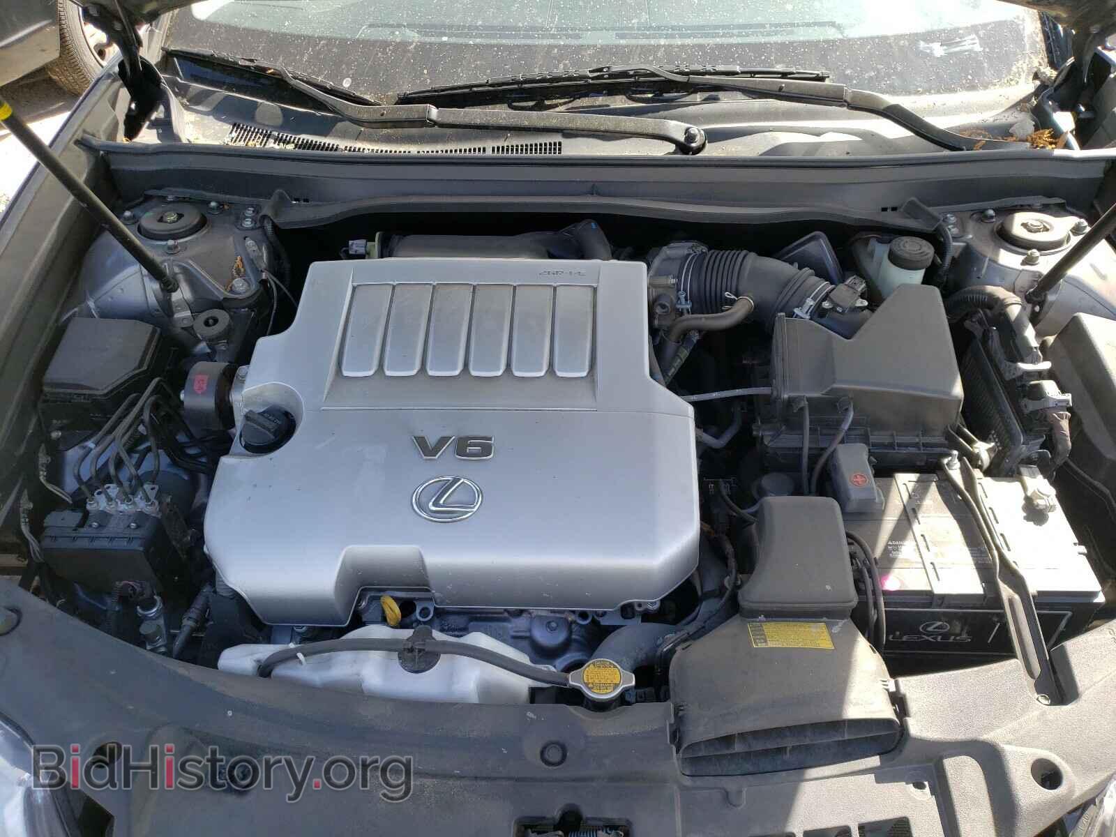 2014 LEXUS ES350 - VIN: JTHBK1GG4E2120440 - Фото 7