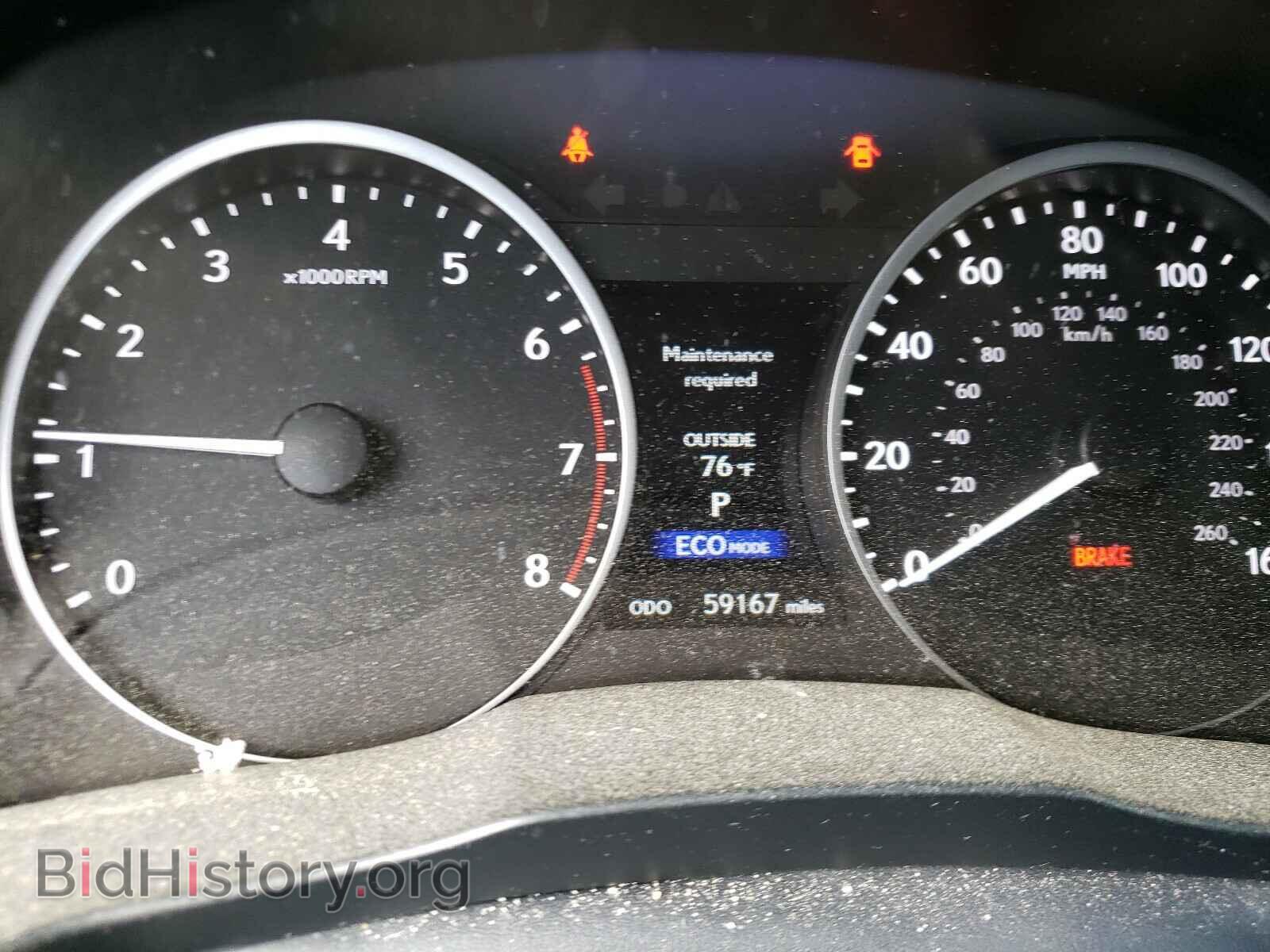 2014 LEXUS ES350 - VIN: JTHBK1GG4E2120440 - Фото 8