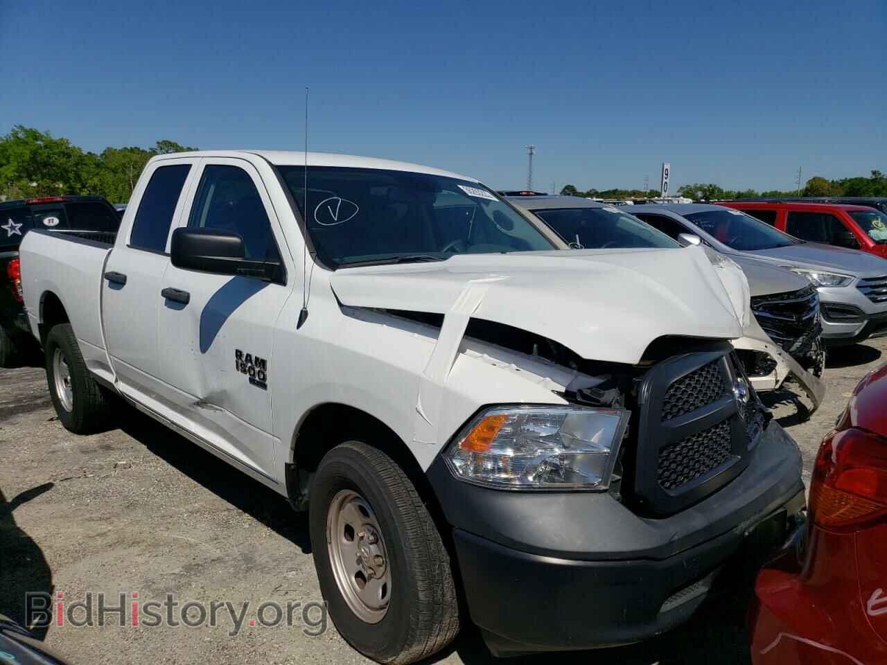 2020 RAM 1500 - VIN: 1C6RR6FG1LS112844 - Photo 4