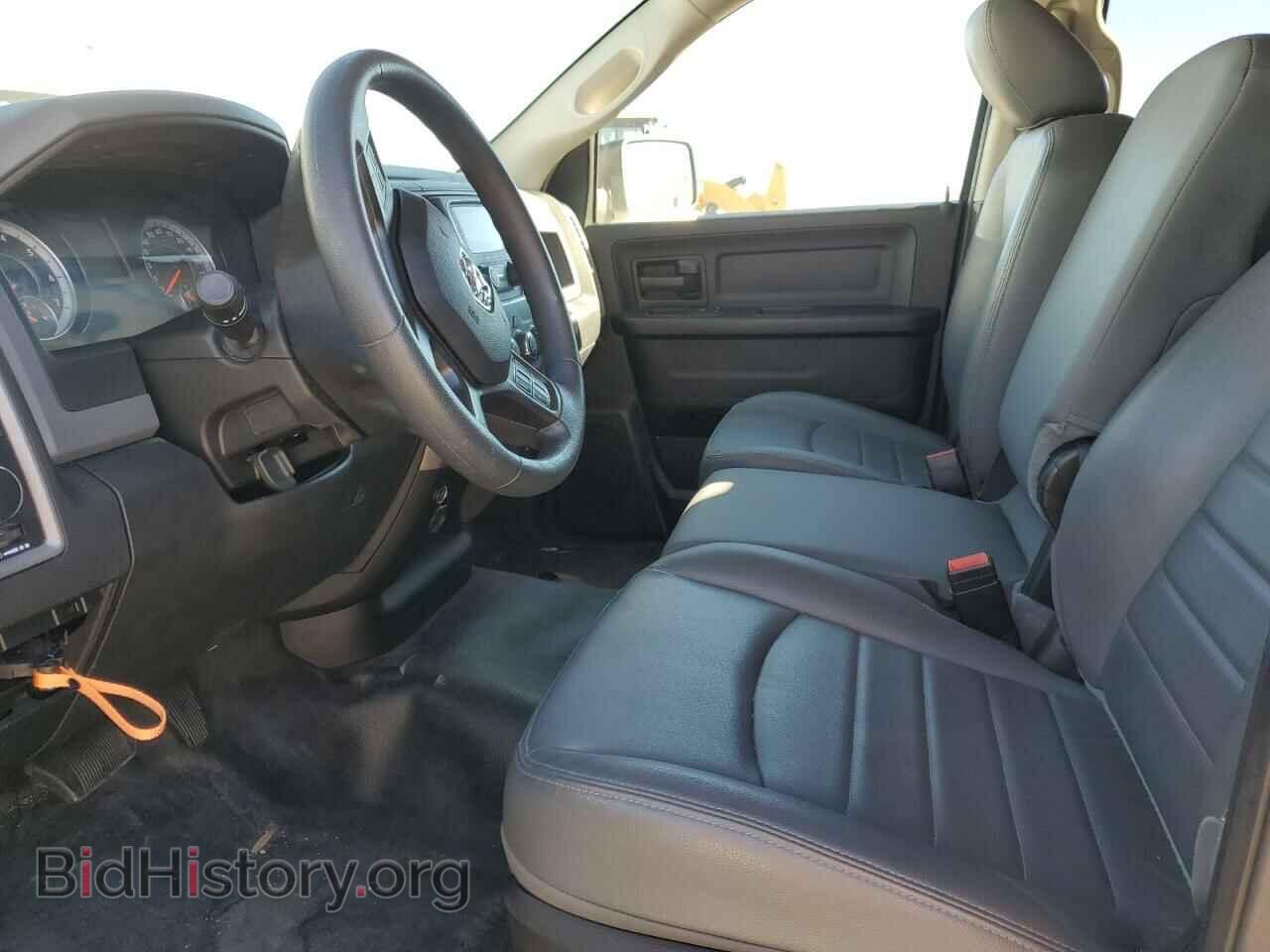 2020 RAM 1500 - VIN: 1C6RR6FG1LS112844 - Photo 7