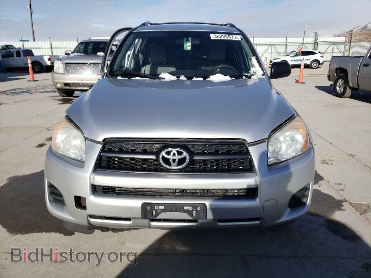 2012 TOYOTA RAV4 - VIN: 2T3BF4DV4CW201842 - Фото 5