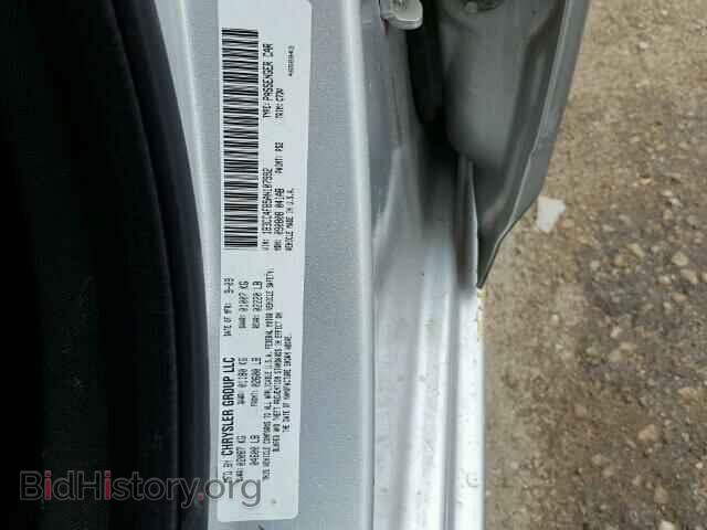 2010 DODGE AVENGER - VIN: 1B3CC4FB5AN107992 - Фото 10