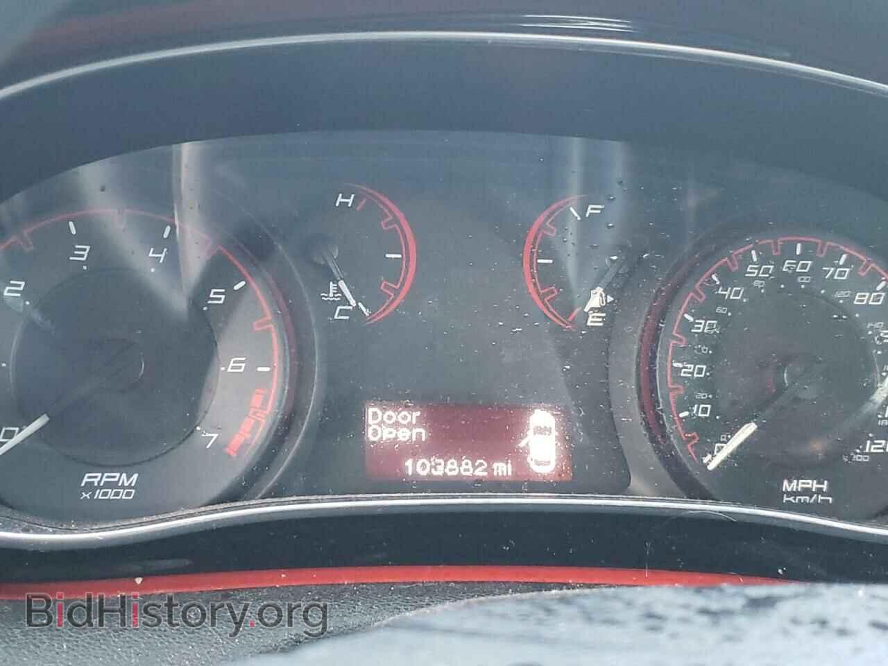 2015 DODGE DART - VIN: 1C3CDFAA2FD369167 - Фото 9
