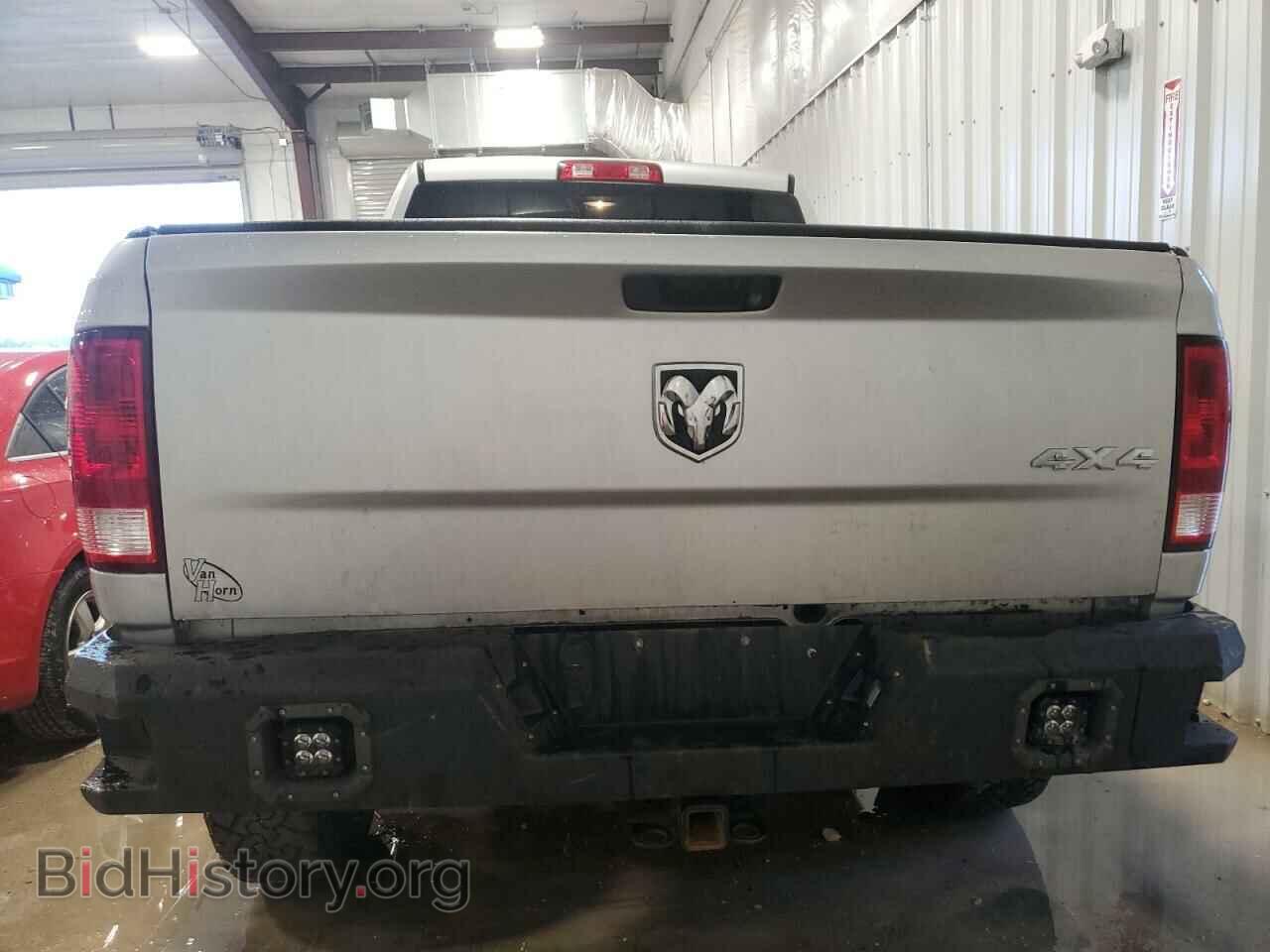2015 RAM 1500 - VIN: 1C6RR7FT6FS772515 - Фото 6