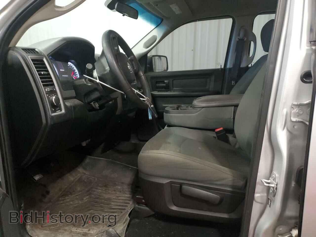2015 RAM 1500 - VIN: 1C6RR7FT6FS772515 - Фото 7