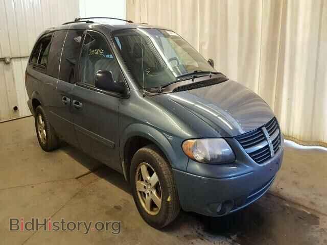 Фотография 2D4GP44L47R277470 - DODGE CARAVAN 2007