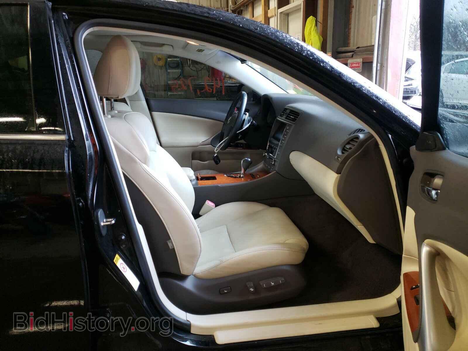 2009 LEXUS IS - VIN: JTHBK262795104748 - Фото 5