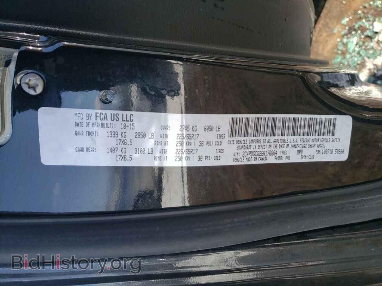 2016 DODGE CARAVAN - VIN: 2C4RDGCG2GR176884 - Фото 10