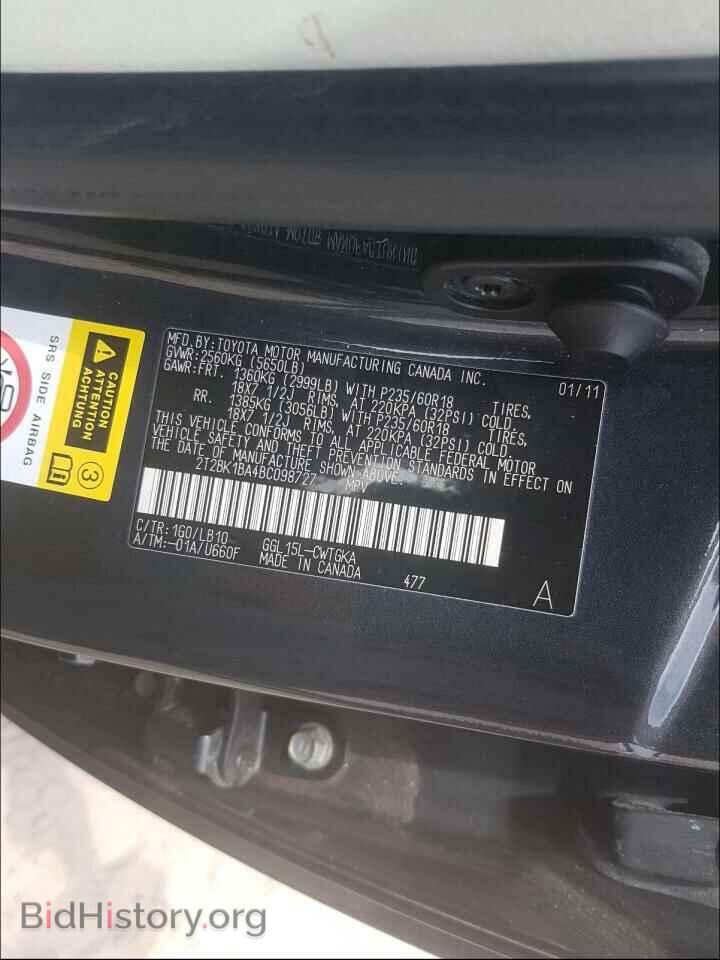 2011 LEXUS RX350 - VIN: 2T2BK1BA4BC098727 - Фото 10
