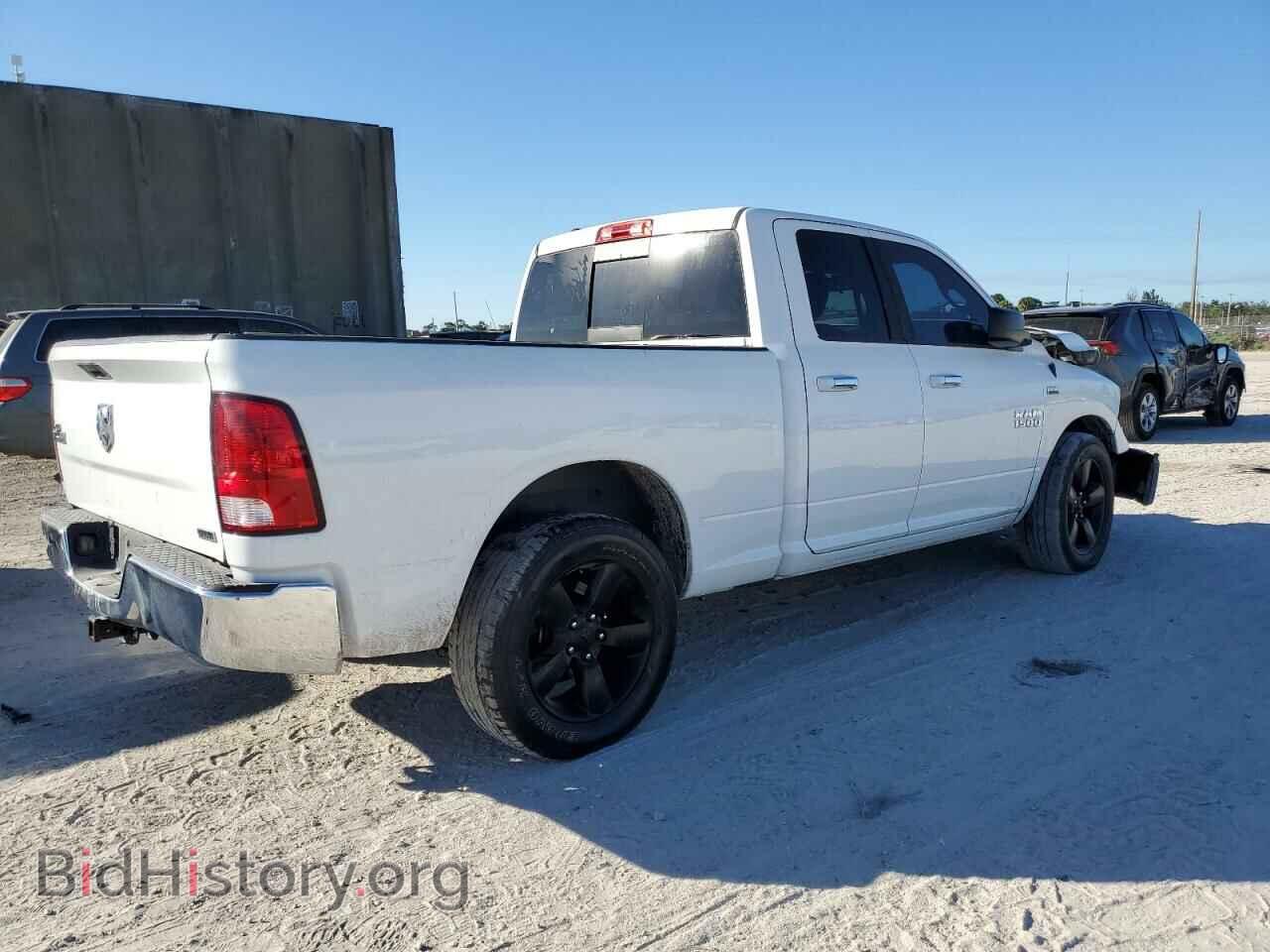 2015 RAM 1500 - VIN: 1C6RR6GT1FS517022 - Фото 3