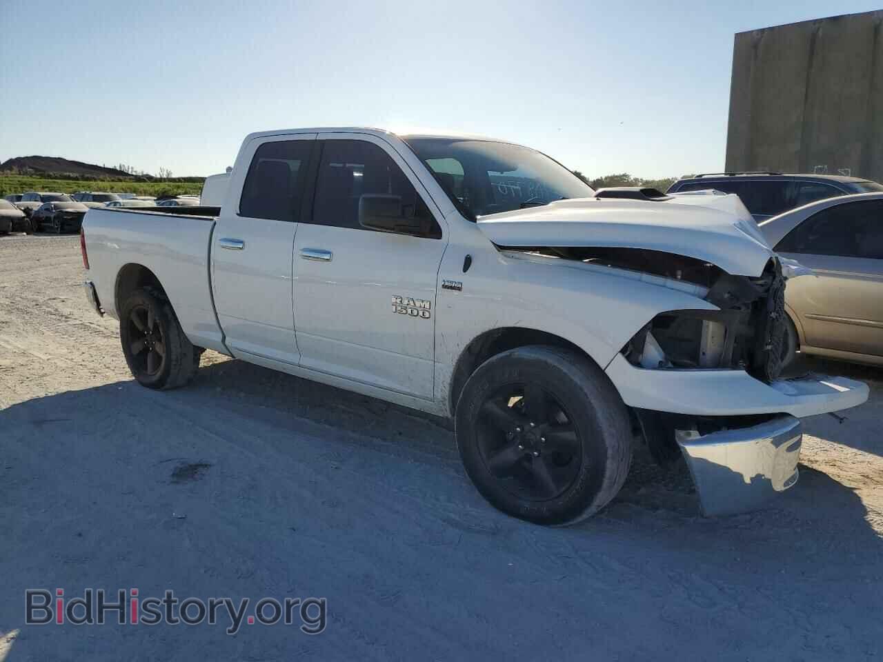 2015 RAM 1500 - VIN: 1C6RR6GT1FS517022 - Фото 4